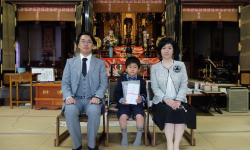 催し小学校入学祝