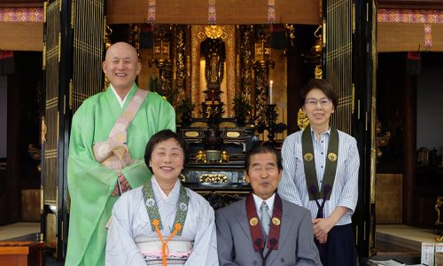 催し結婚記念式仮